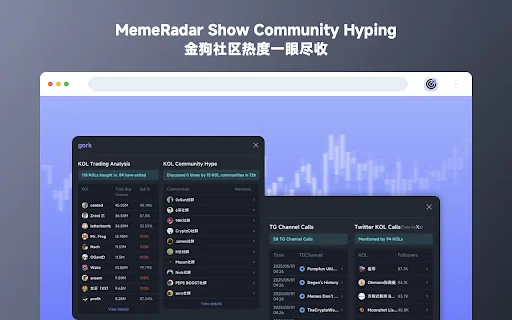 I-download ang MemeRadar – Pinakamabilis na Memecoin Research Tool - Screenshot 4