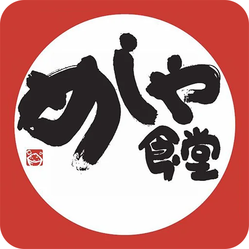 I-download ang Meshiya Shokudo App – Mga Kupon at Diskwento