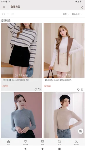 I-download ang HomeShop: Damit at Sapatos para sa Iyong Estilo - Screenshot 2