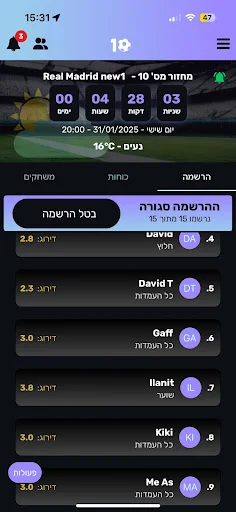 I-download ang 10Goal App – Pamahalaan ang Neighborhood Football - Screenshot 4