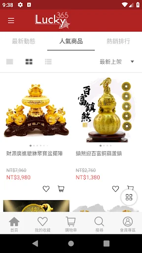 Download Lucky365 Feng Shui App – Gabay sa Suwerte at Fortune - Screenshot 3