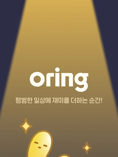 I-download ang Oring – Pinakamahusay na App para sa Auction at Buy & Sell - Screenshot 17