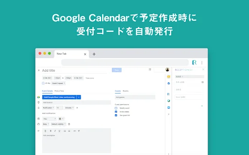 I-download ang RECEPTIONIST Chrome Extension – Pamahalaan ang Booking - Screenshot 3