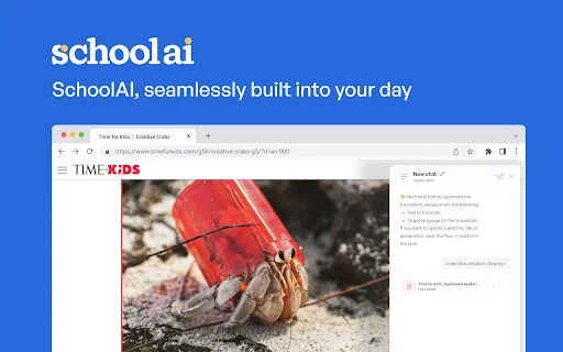 I-download ang SchoolAI Extension – AI Tools para sa Guro - Screenshot 1