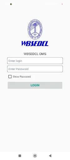I-download ang WBSEDCL OMS App – Mabilis na Outage Management - Screenshot 1