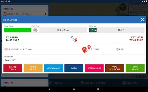 I-download ang Kadal Map: Marine Navigation App para sa Mangingisda - Screenshot 18