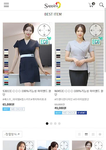 I-download ang Shoppira App – Pinakamahusay na Uniform sa Korea - Screenshot 2
