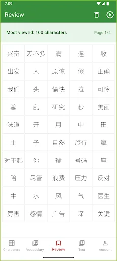 I-download ang GoHanzi HSK Vocabulary: Matuto ng Chinese nang Mabilis - Screenshot 6
