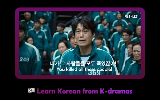 I-download ang Funlingo: Matuto ng Wika Gamit ang Dual Subtitles - Screenshot 4
