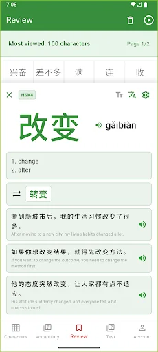 I-download ang GoHanzi HSK Vocabulary: Matuto ng Chinese nang Mabilis - Screenshot 7