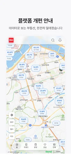 I-download ang 부동산114 – Presyo ng Ari-arian at AI Estimates - Screenshot 1