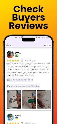I-download ang AliDeals Tracker – Ligtas na AliExpress Shopping - Screenshot 7