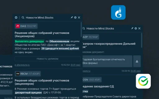 I-download ang Mind Stocks para sa Chrome – Gabay sa Trading - Screenshot 1