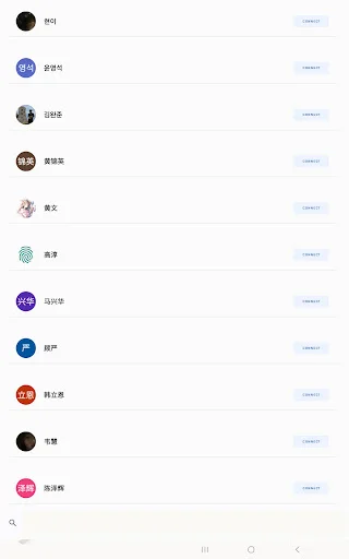 I-download ang Link App Latest – Global News sa Iyong Pocket - Screenshot 12