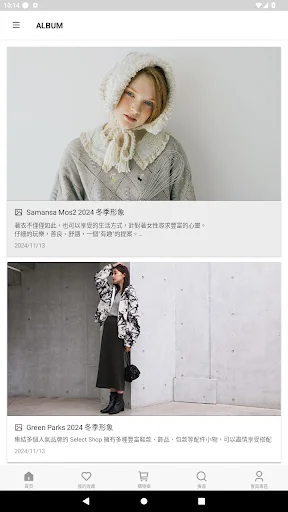 I-download ang STRIPE CLUB TW – Pinakabagong Trendy Items Online - Screenshot 2