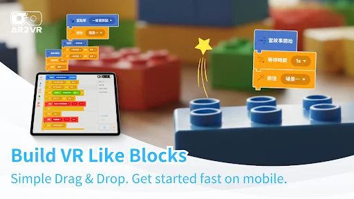 I-download ang AR2VR(Cardboard) – Pinakamahusay na VR Education App - Screenshot 10