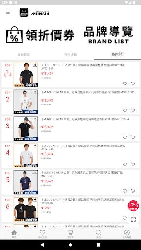 I-download ang Munsin Fashion App – Pinakamahusay na Online Shopping - Screenshot 2