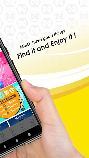 I-download ang MIBO Mibao Life Boutique – Shopping App para sa 3C - Screenshot 2