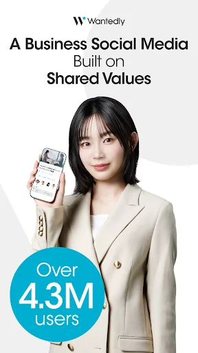 I-download ang Wantedly App – Humanap ng Trabaho at Career Opportunities - Screenshot 1