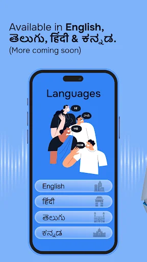 I-download ang Pilloo AI – Voice-based Billing at Accounting App - Screenshot 2
