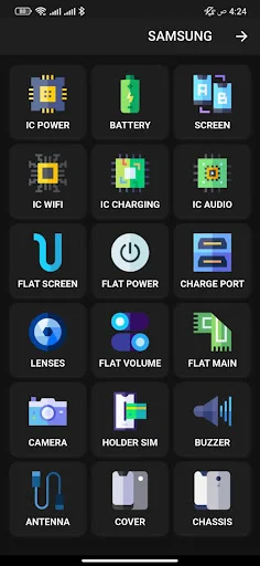 I-download ang Tawafuqati – Siguraduhin ang Compatibility ng Mobile Components - Screenshot 14