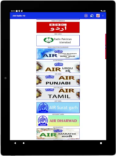 World Radio: AM, FM, HD – Makinig sa Live Radio Stations - Screenshot 6