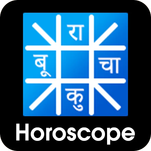 I-download ang Natal Chart Astrology – AI Horoscope App Libre