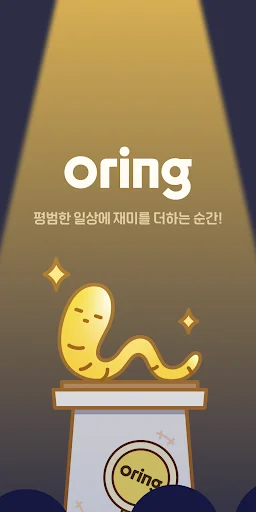I-download ang Oring – Pinakamahusay na App para sa Auction at Buy & Sell - Screenshot 1