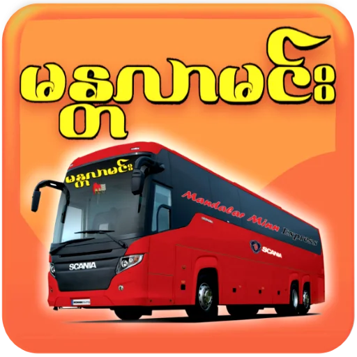 I-download ang Mandalar Minn Express – Mabilis na Bus Ticket Booking