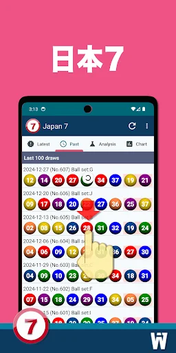 I-download ang Japan 7 Latest – Impormasyon at History Libre - Screenshot 4