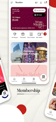 I-download ang Times Square Hong Kong – Gabay at Karanasan - Screenshot 2