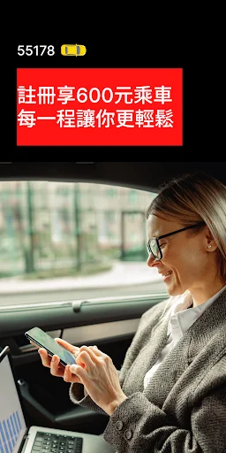 I-download ang 178 Taxi App – Mabilis na Pag-book ng Sasakyan - Screenshot 1