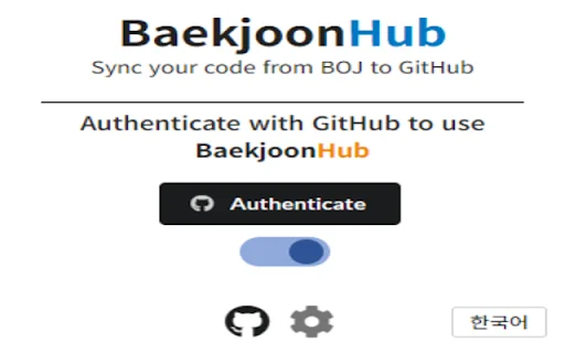 I-download ang BaekjoonHub: Awtomatikong I-sync ang Coding sa GitHub - Screenshot 1