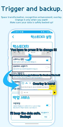 I-download ang Autocomplete – Text Expander: Pabilisin ang Pagta-type - Screenshot 3