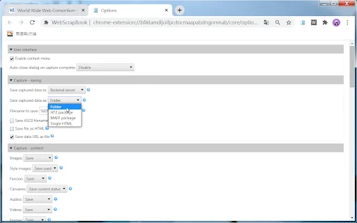 I-download ang WebScrapBook: I-save at I-organisa ang mga Web Page - Screenshot 2