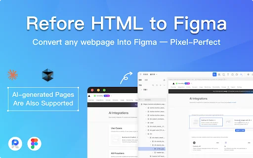 I-convert ang HTML sa Figma gamit ang Refore: Pixel-Perfect Design - Screenshot 1