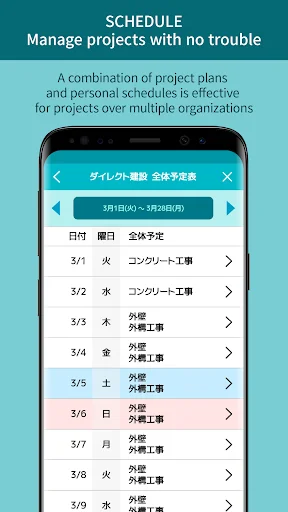 I-download ang direct – Messaging App for Biz: I-optimize ang Trabaho - Screenshot 7