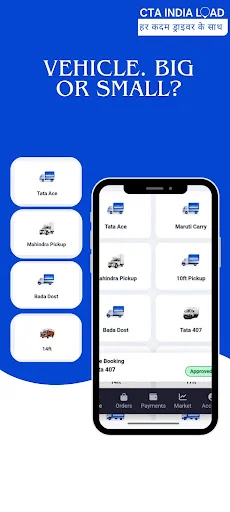I-download ang CTA Transport – Driver Partner App para sa Trucking - Screenshot 5