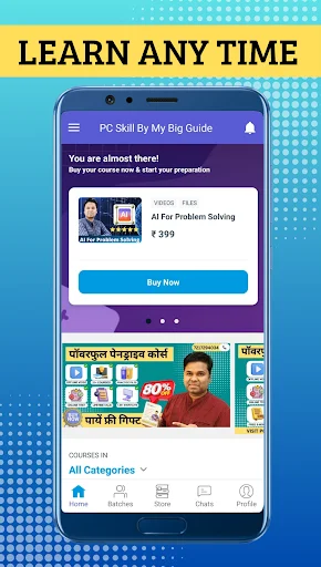 I-download ang PC Skill By My Big Guide – Daily Motivation App - Screenshot 1
