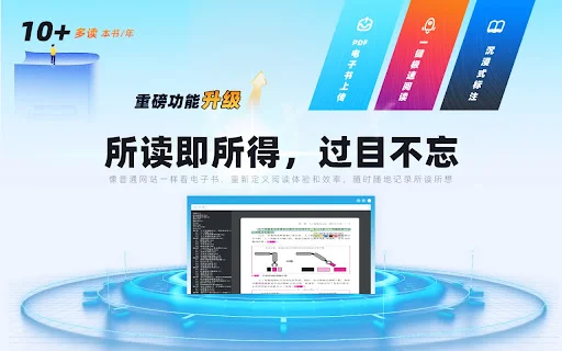 Flash Copilot – Palakasin ang Iyong Browser Productivity gamit ang DeepSeek - Screenshot 2
