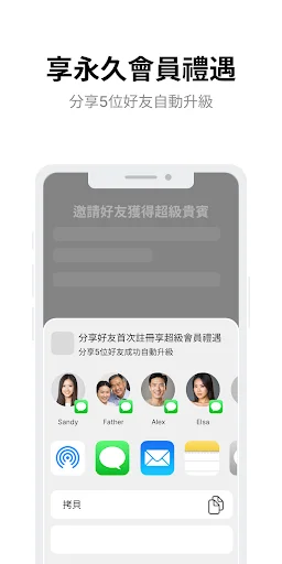 I-download ang 551788 Taxi – Mabilis na Booking at Airport Service - Screenshot 8