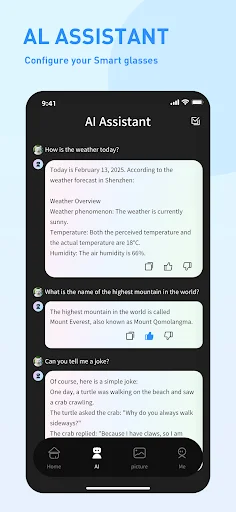 I-download ang HeyCyan App – Pamahalaan ang Iyong Smart Glasses - Screenshot 2