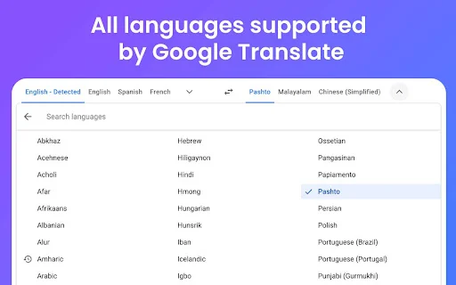 I-download ang Google Translate Plus with AI – Pinakamabilis na AI Tool - Screenshot 1