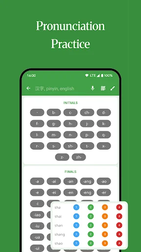 Hanping Chinese Dictionary: Pinakamahusay na Offline App para sa Mandarin - Screenshot 7