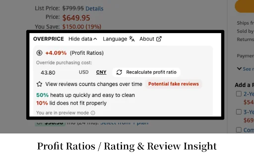I-download ang Overprice: Pagsusuri ng Presyo at Reviews sa Amazon - Screenshot 1