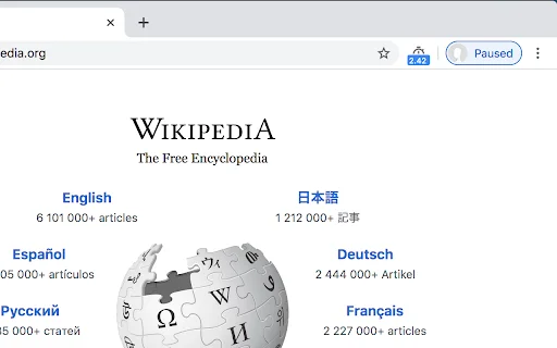 I-download ang Page Load Time Chrome Extension – Bilis ng Website - Screenshot 1