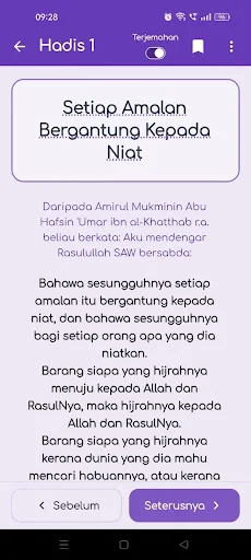 Download Hadis 40 Imam Nawawi Melayu – Arabe at Malay Version - Screenshot 2