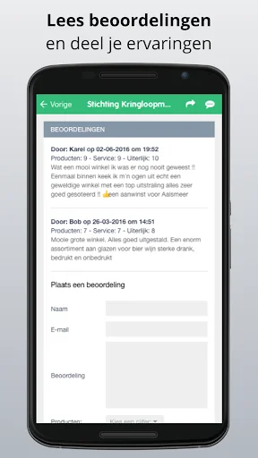 I-download ang Kringloop App – Hanapin ang Thrift Stores sa NL at BE - Screenshot 5