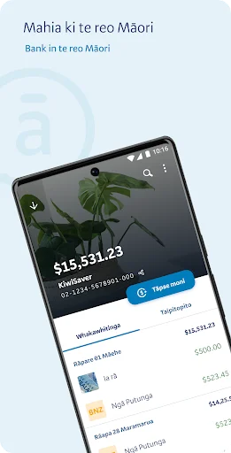 I-download ang BNZ Mobile App – Mabilis at Ligtas na Banking - Screenshot 5