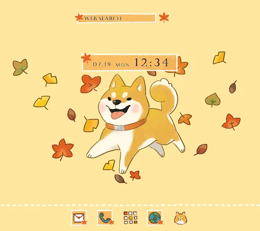 Autumn Shiba Dog Theme – I-download ang Cute na Wallpaper Libre - Screenshot 1